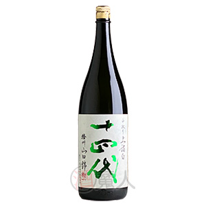 十四代　山田錦　上諸白　1800ml　製造年：2025年